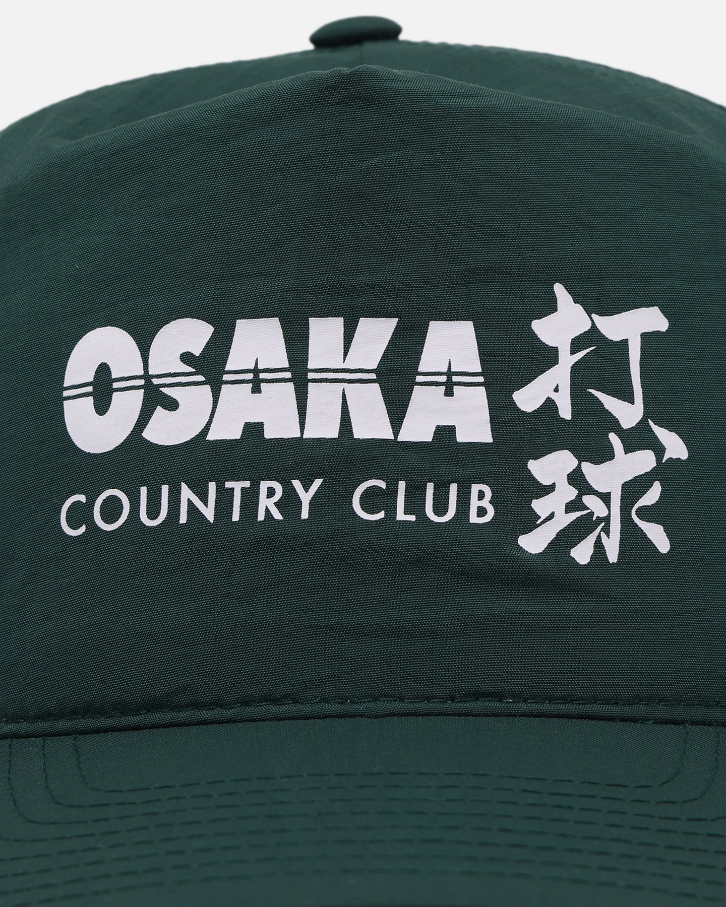 Birds Of Condor Country Club Snapback Alpine Green - Image 5