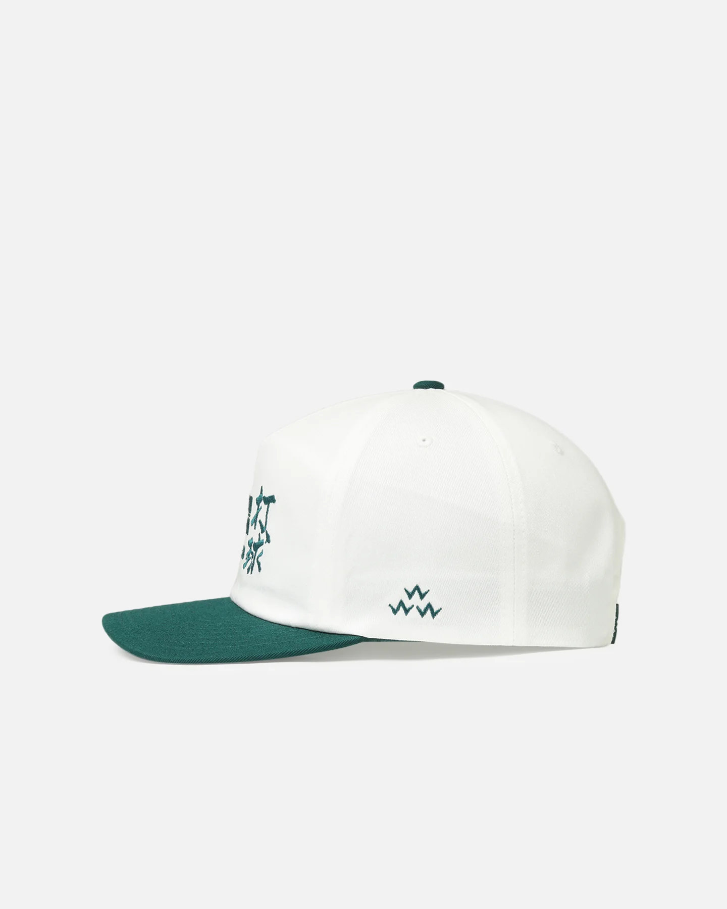 Birds Of Condor Osaka Panel Snapback White/Green - Image 4