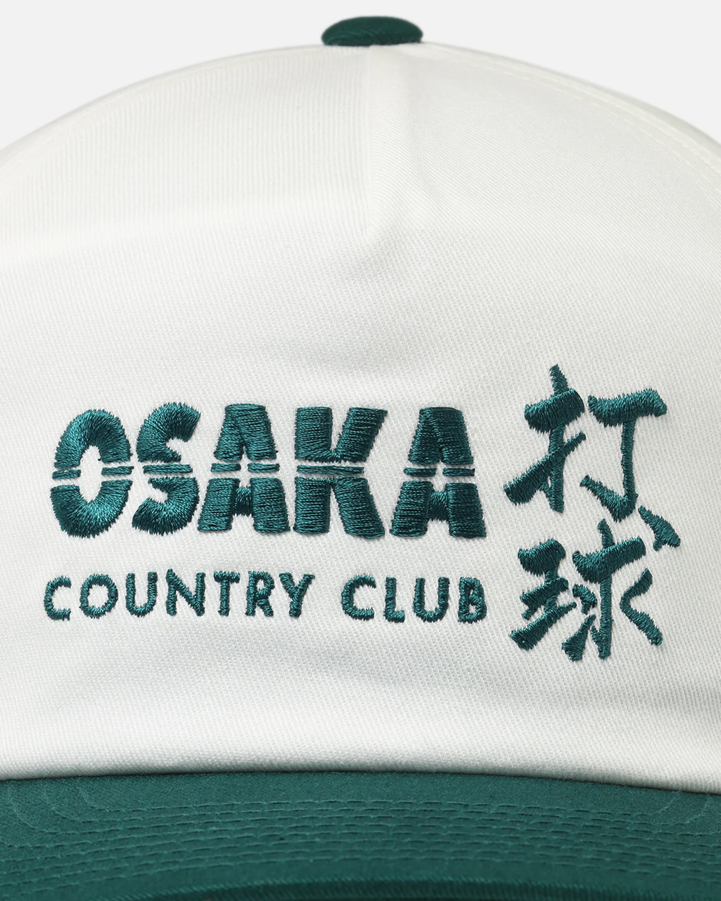 Birds Of Condor Osaka Panel Snapback White/Green - Image 5