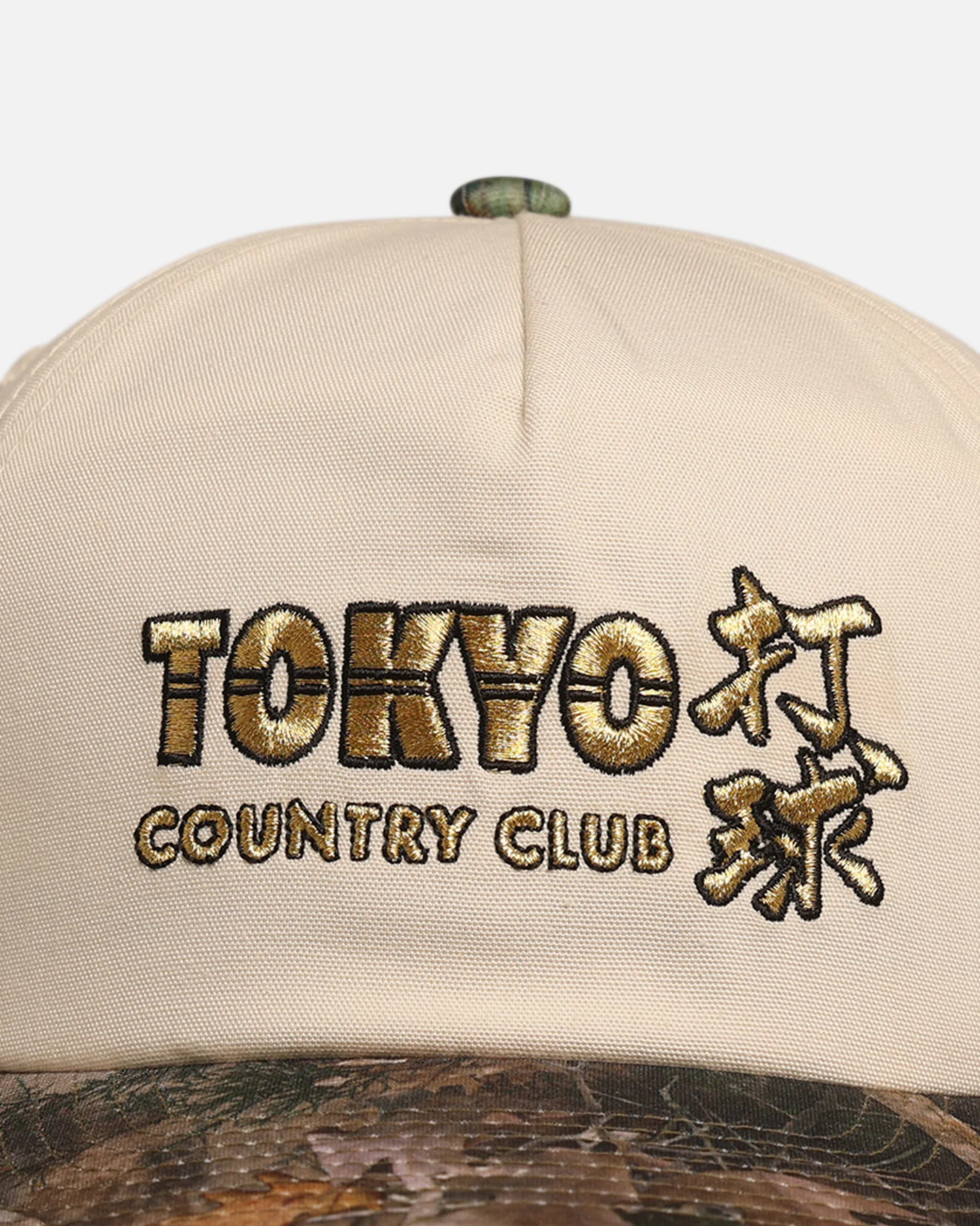 Birds Of Condor Tokyo Hunting Snapback Realtree Camo - Image 5