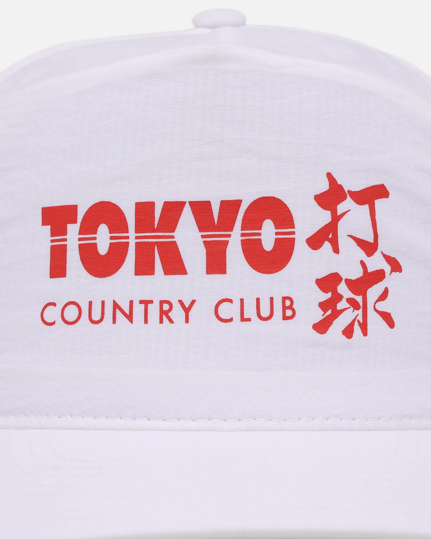 Birds Of Condor Tokyo Snapback White - Image 5