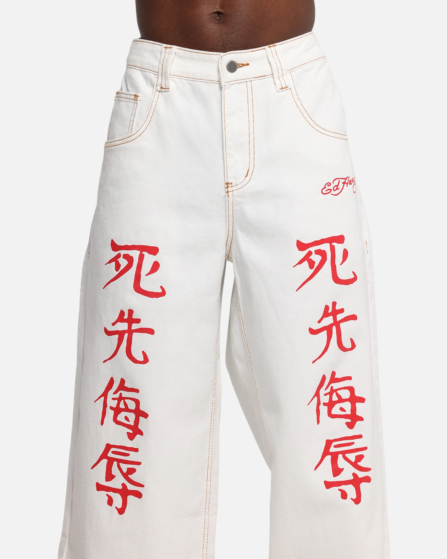 Ed Hardy Death Before Dishonour Jeans Off White - Image 7