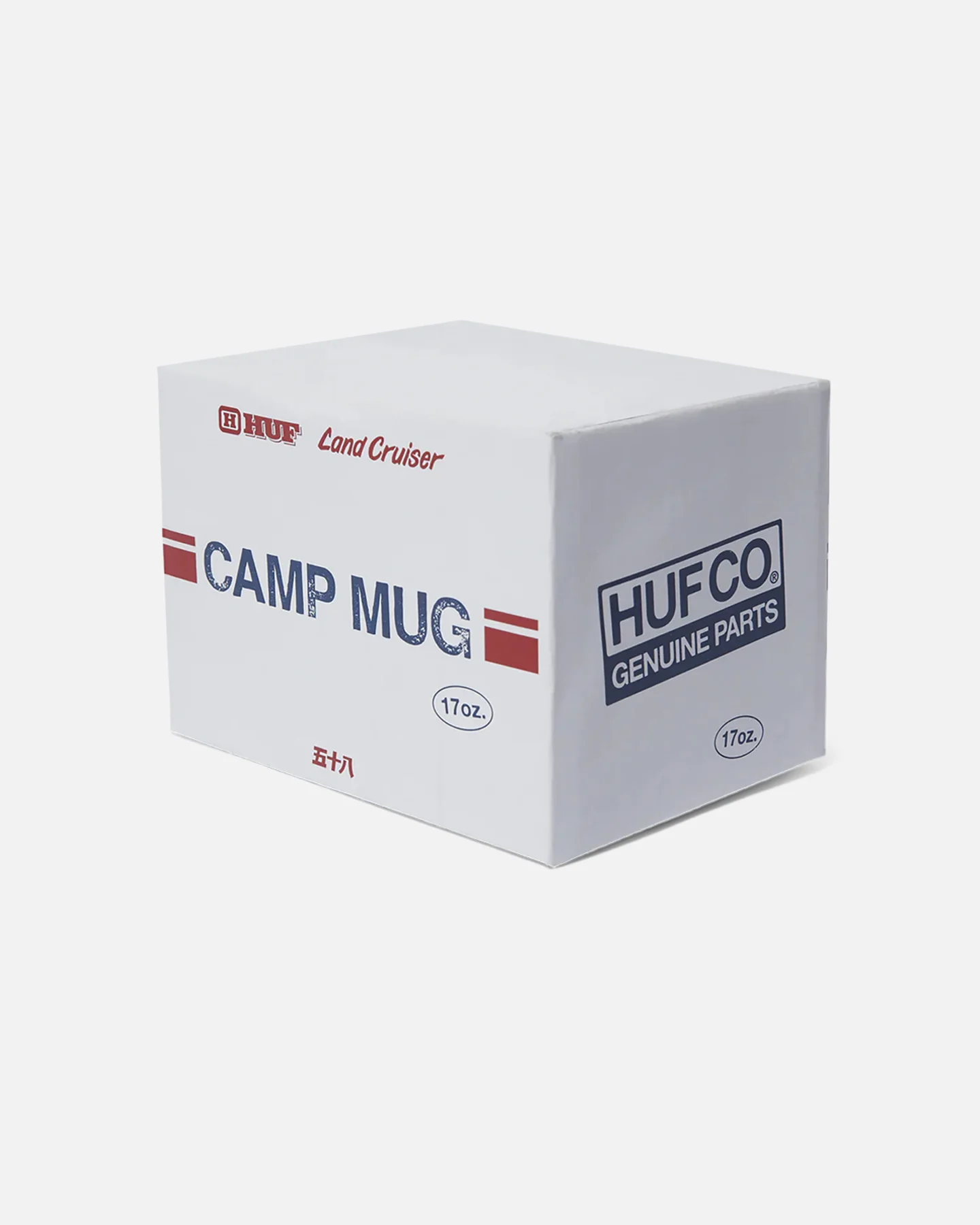 Huf X Toyota Land Cruiser Coffee Break Enamel Cup White - Image 7