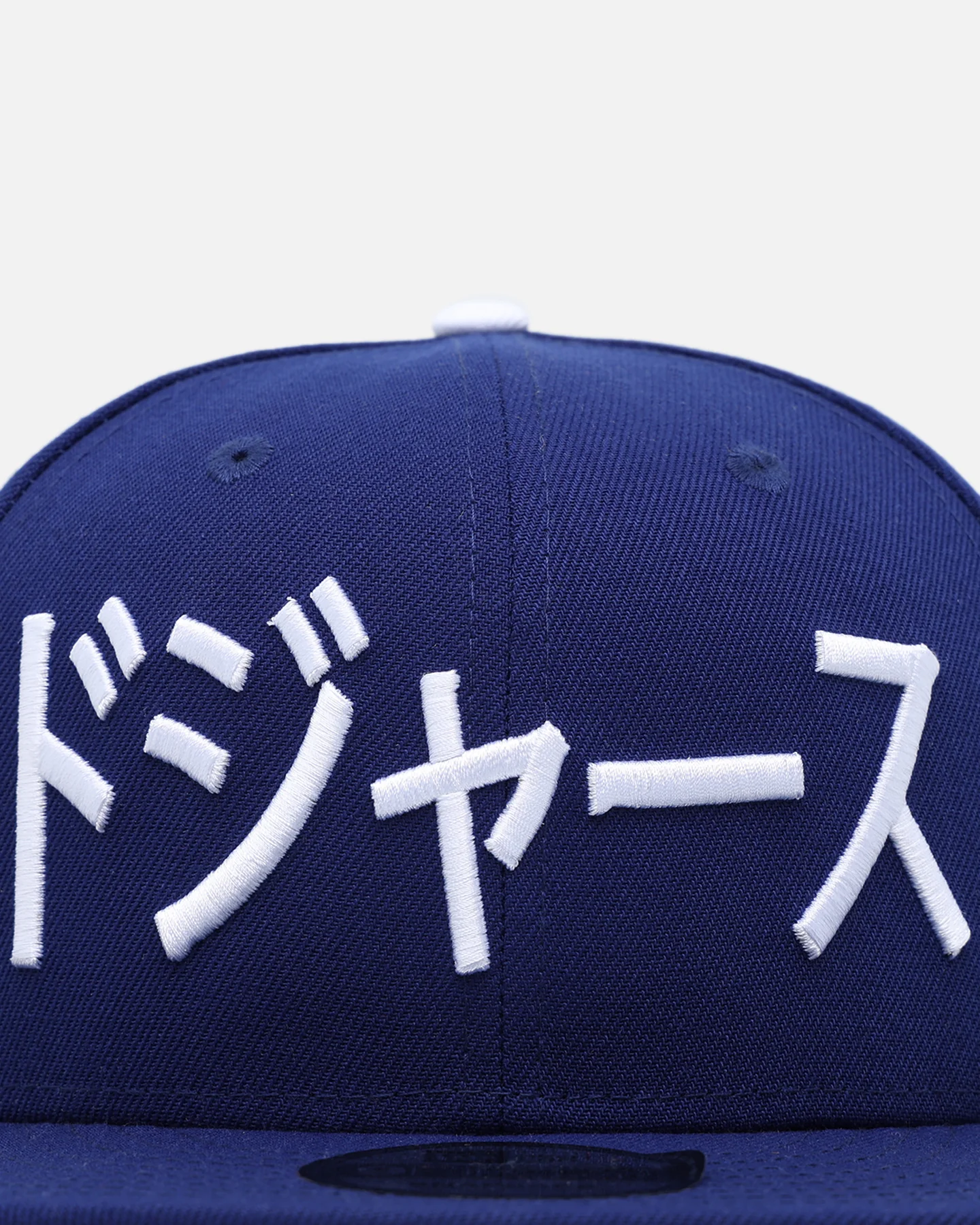New Era Los Angeles Dodgers 'Japan Pack' Kanji 9FIFTY Snapback Blue/White - Image 5