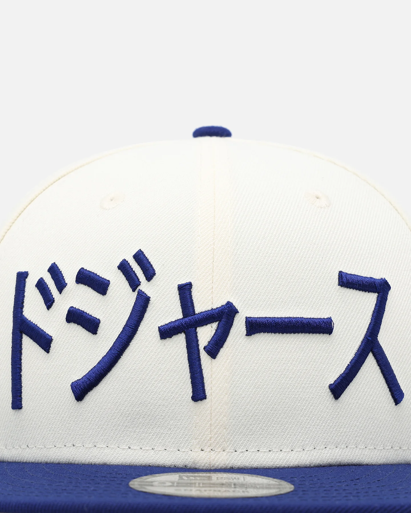 New Era Los Angeles Dodgers 'Japan Pack' Kanji 9FIFTY Snapback Cream/Blue - Image 5