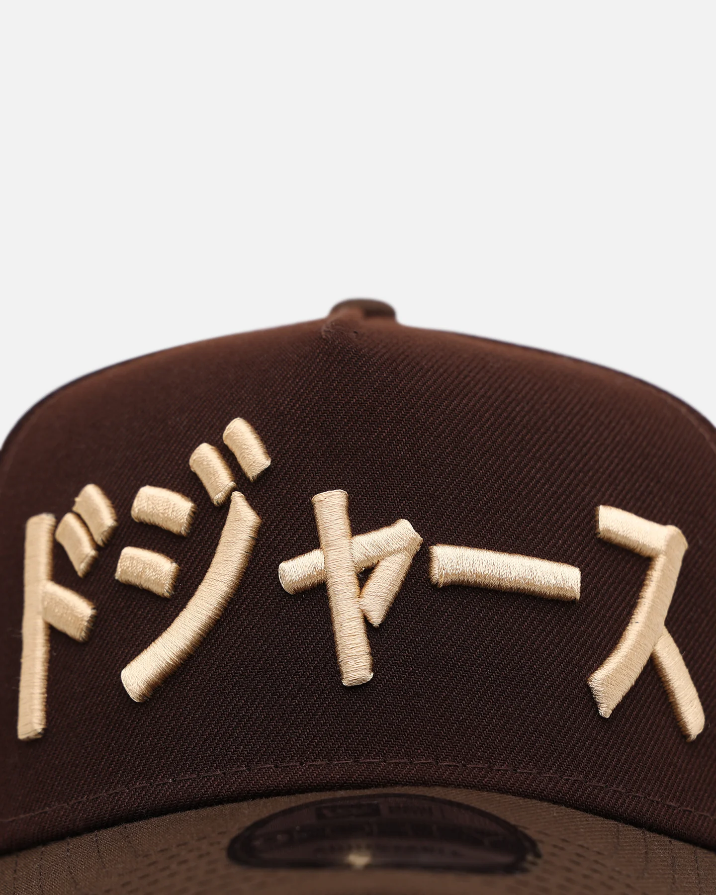 New Era Los Angeles Dodgers 'Japan Pack' Kanji 9FORTY A-Frame Snapback Brown - Image 5