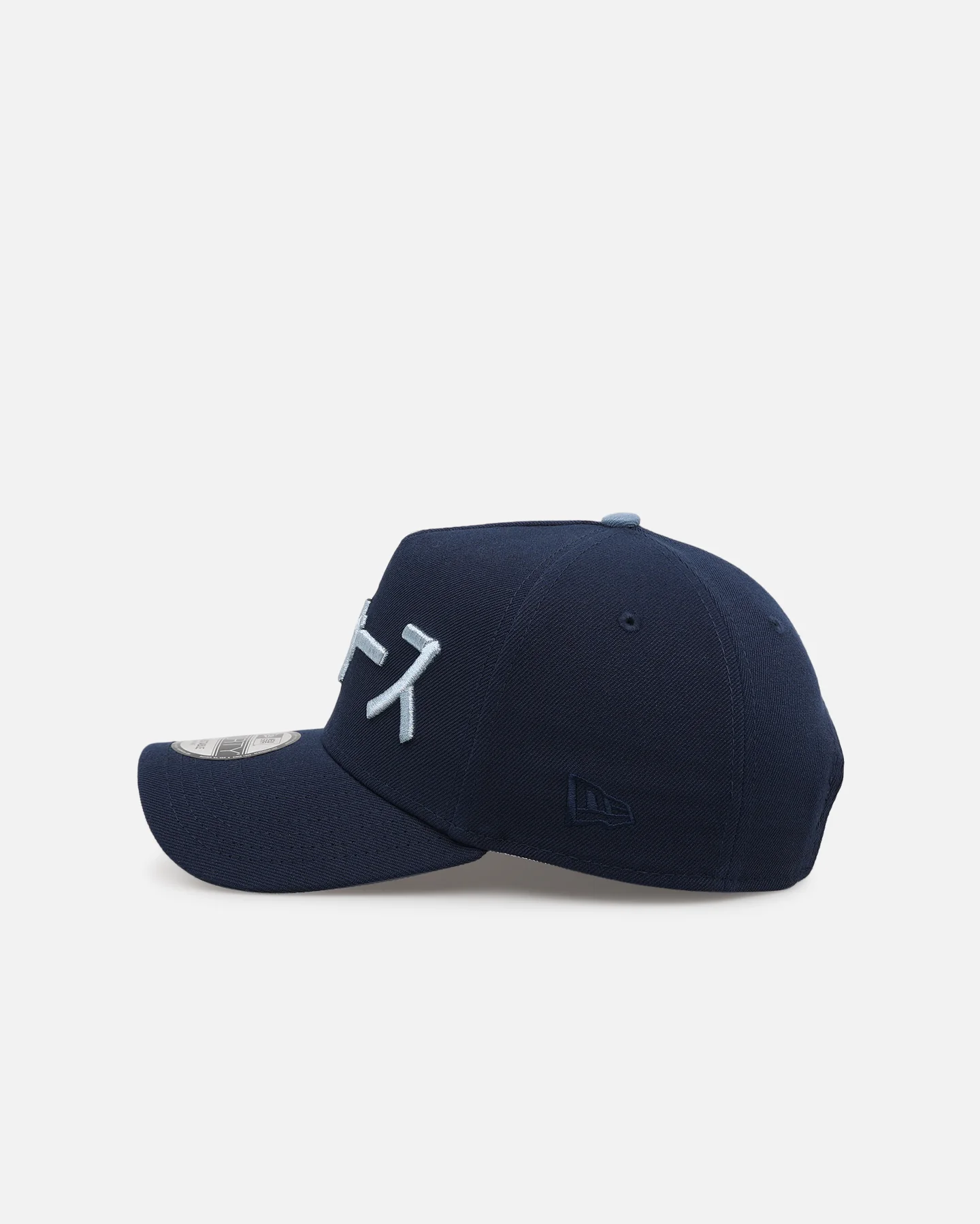 New Era Los Angeles Dodgers 'Japan Pack' Kanji 9FORTY A-Frame Snapback Ocean - Image 4