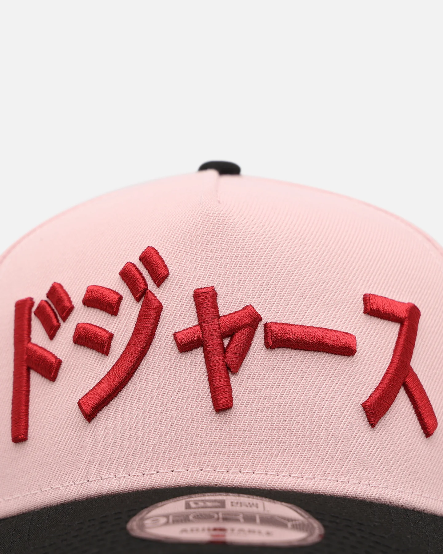 New Era Los Angeles Dodgers 'Japan Pack' Kanji 9FORTY A-Frame Snapback Pink - Image 5