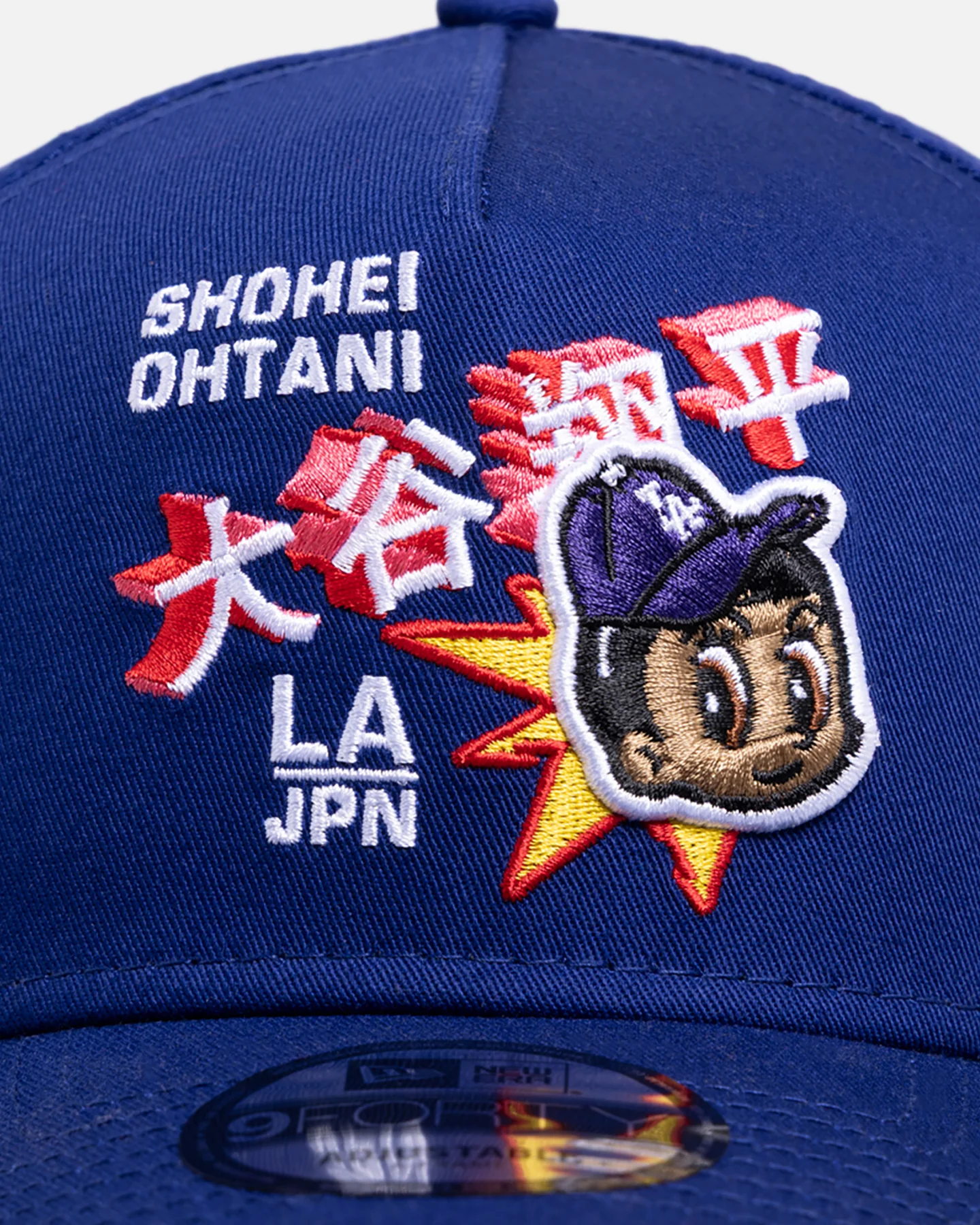 New Era Los Angeles Dodgers 'Ohtani' 9FORTY A-Frame Snapback Dark Royal - Image 5