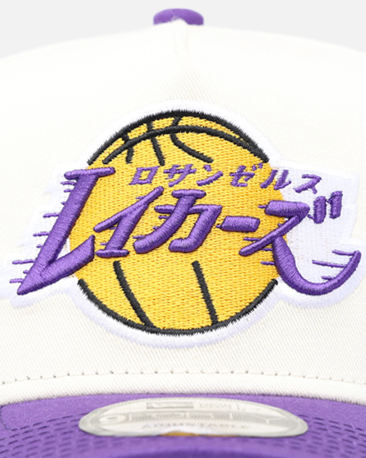 New Era Los Angeles Lakers 'NBA X Hyperfly' 9FORTY A-Frame Snapback Chrome White - Image 5