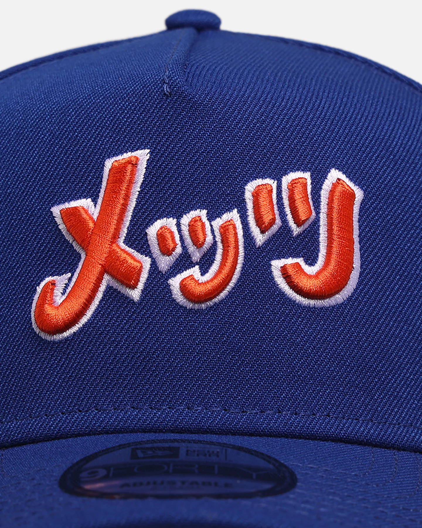 New Era New York Mets 'Hyperfly Katakana x MLB' 9FORTY A-Frame Snapback Official Team Colour - Image 5