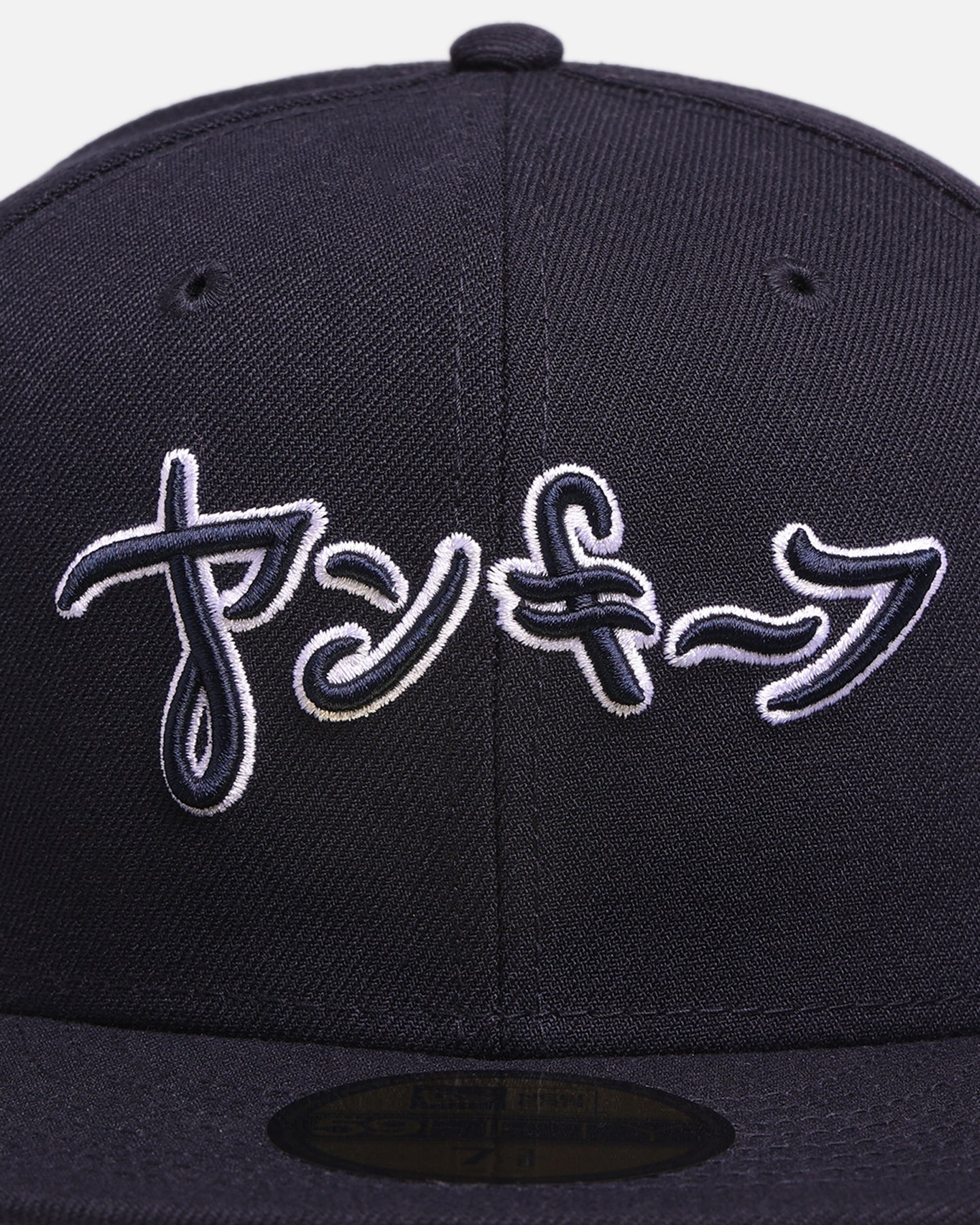 New Era New York Yankees 'Hyperfly Katakana x MLB' 59FIFTY Fitted Official Team Colour - Image 5