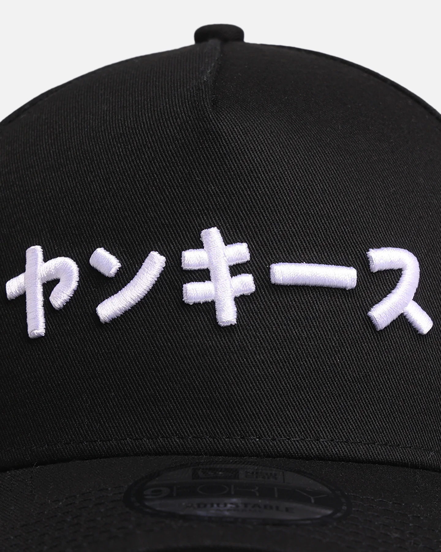 New Era New York Yankees 'Ohtani & Kanji' 9FORTY A-Frame Snapback Black/White - Image 5