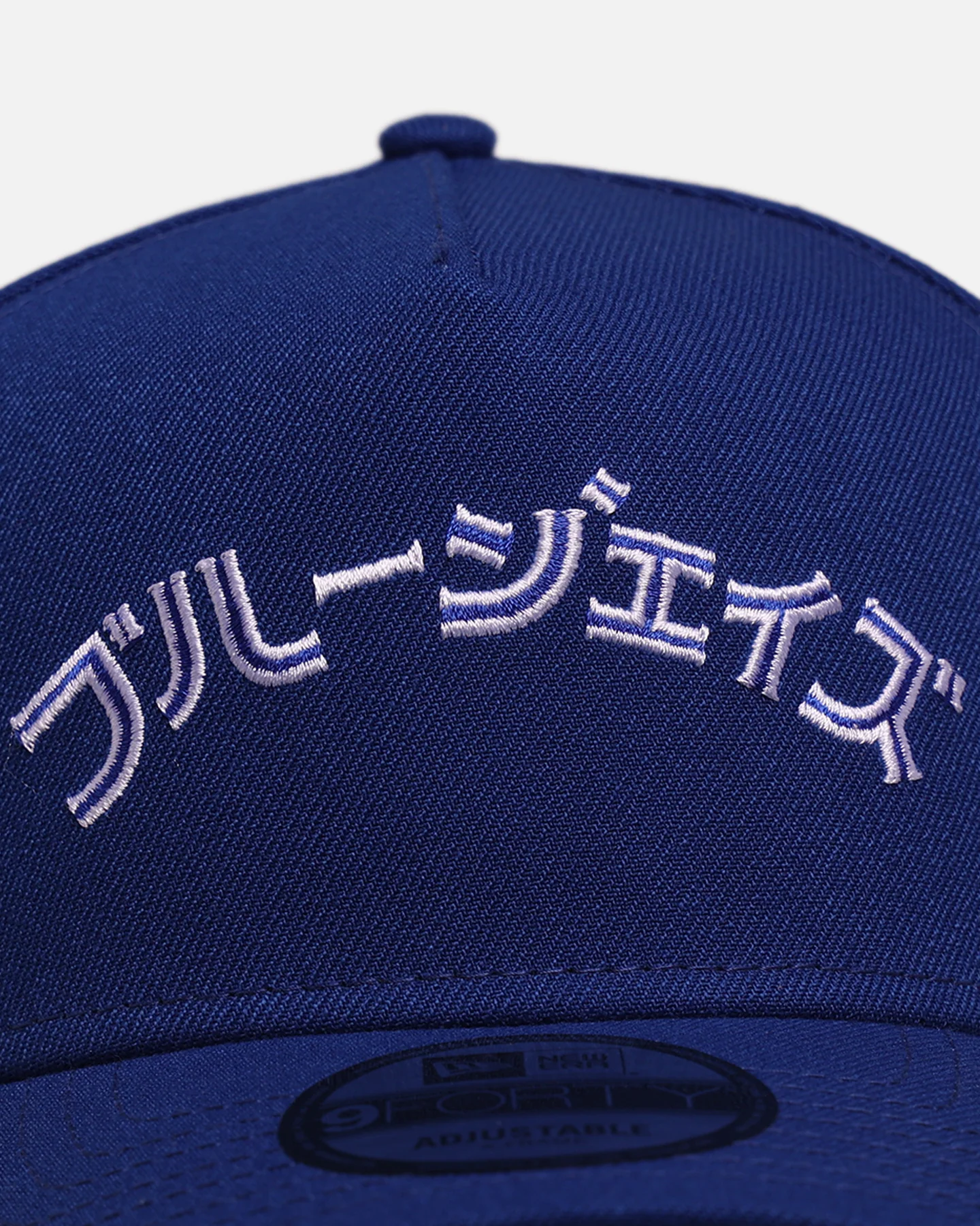 New Era Toronto Blue Jays 'Hyperfly Katakana x MLB' 9FORTY A-Frame Snapback Official Team Colour - Image 5