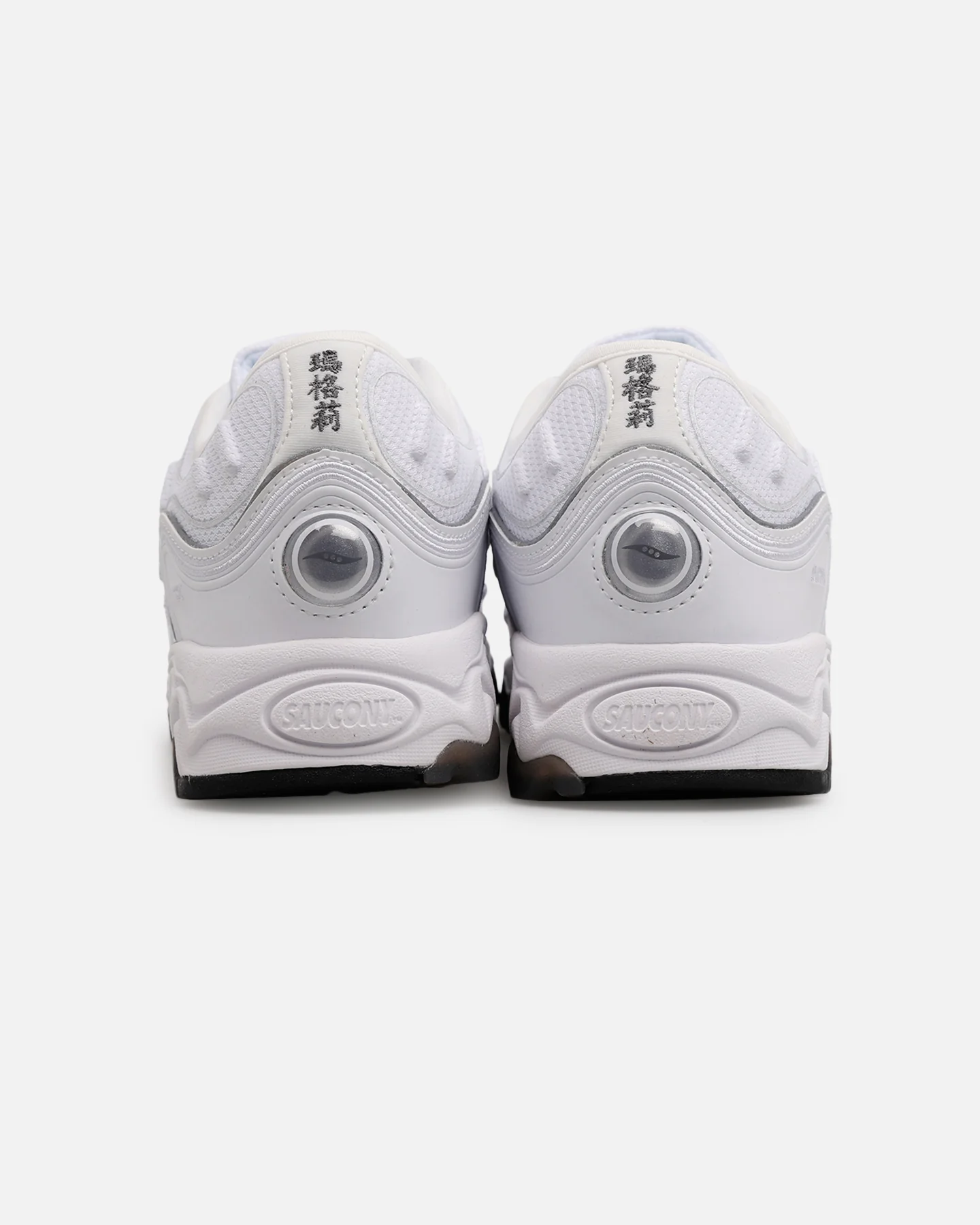 Saucony Matrix White - Image 4