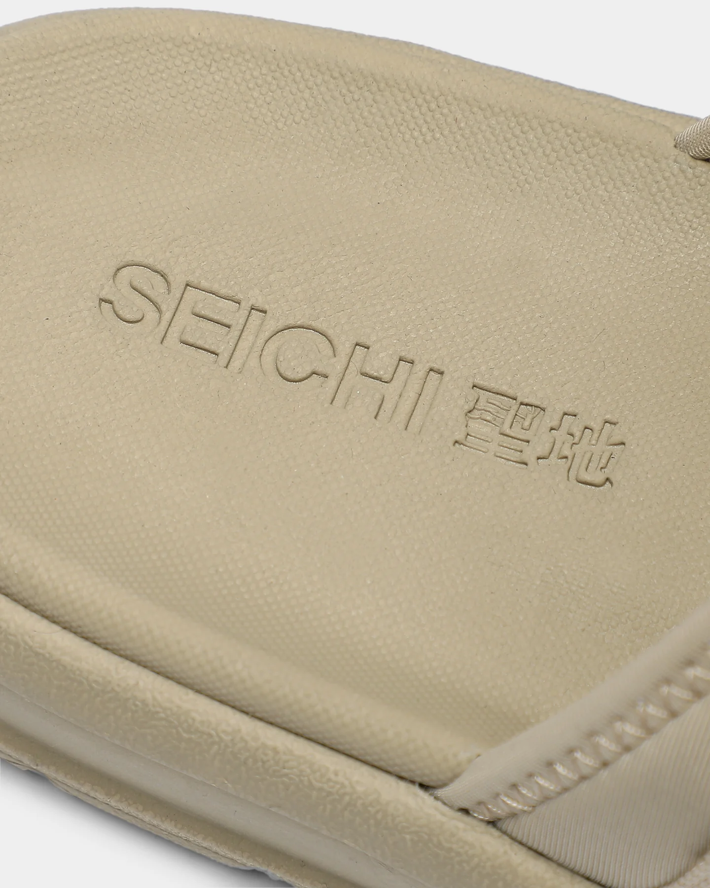 SEICHI Sandoru Ni Shoes Stone - Image 8