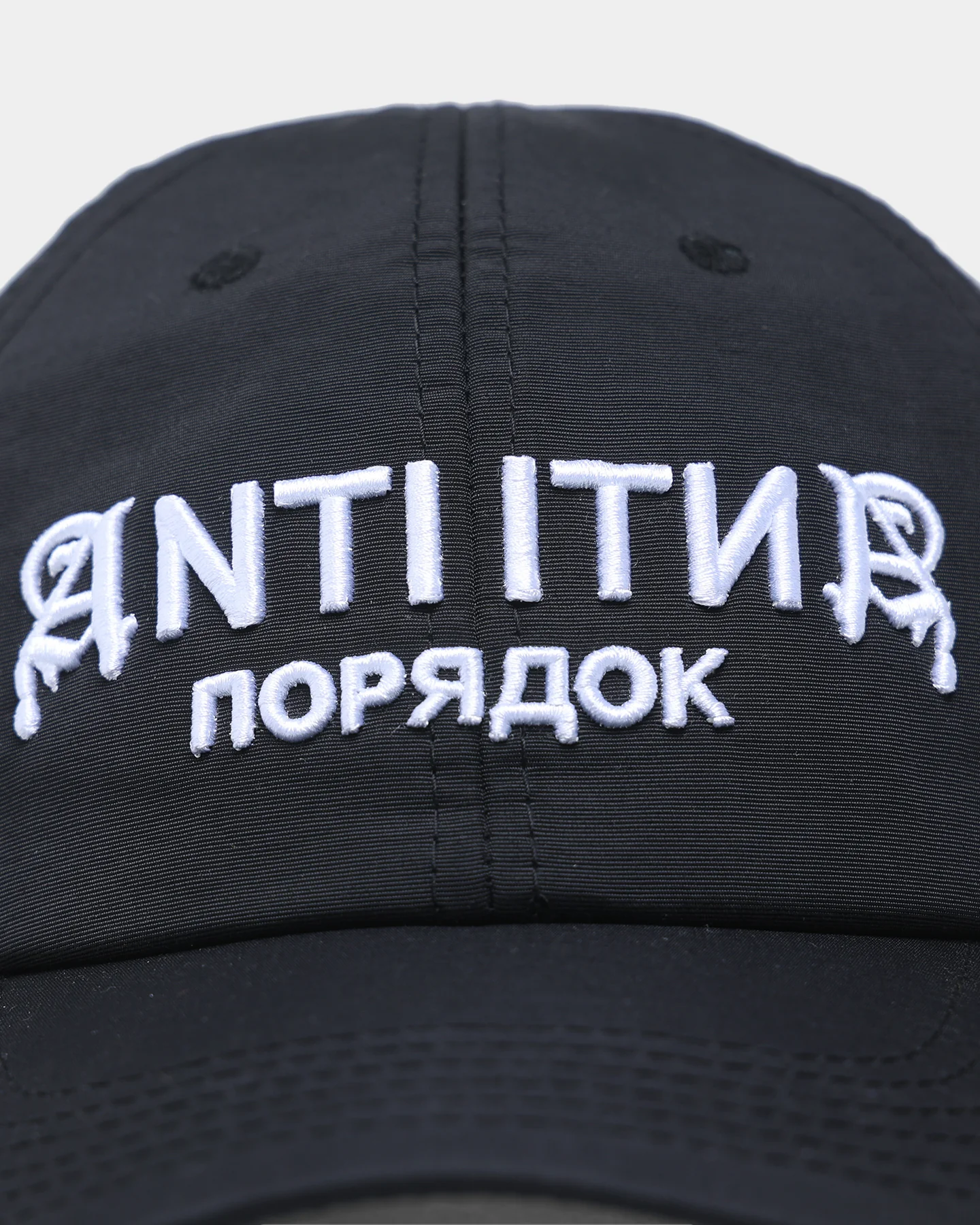 The Anti Order Military Strapback Black/White - Image 6