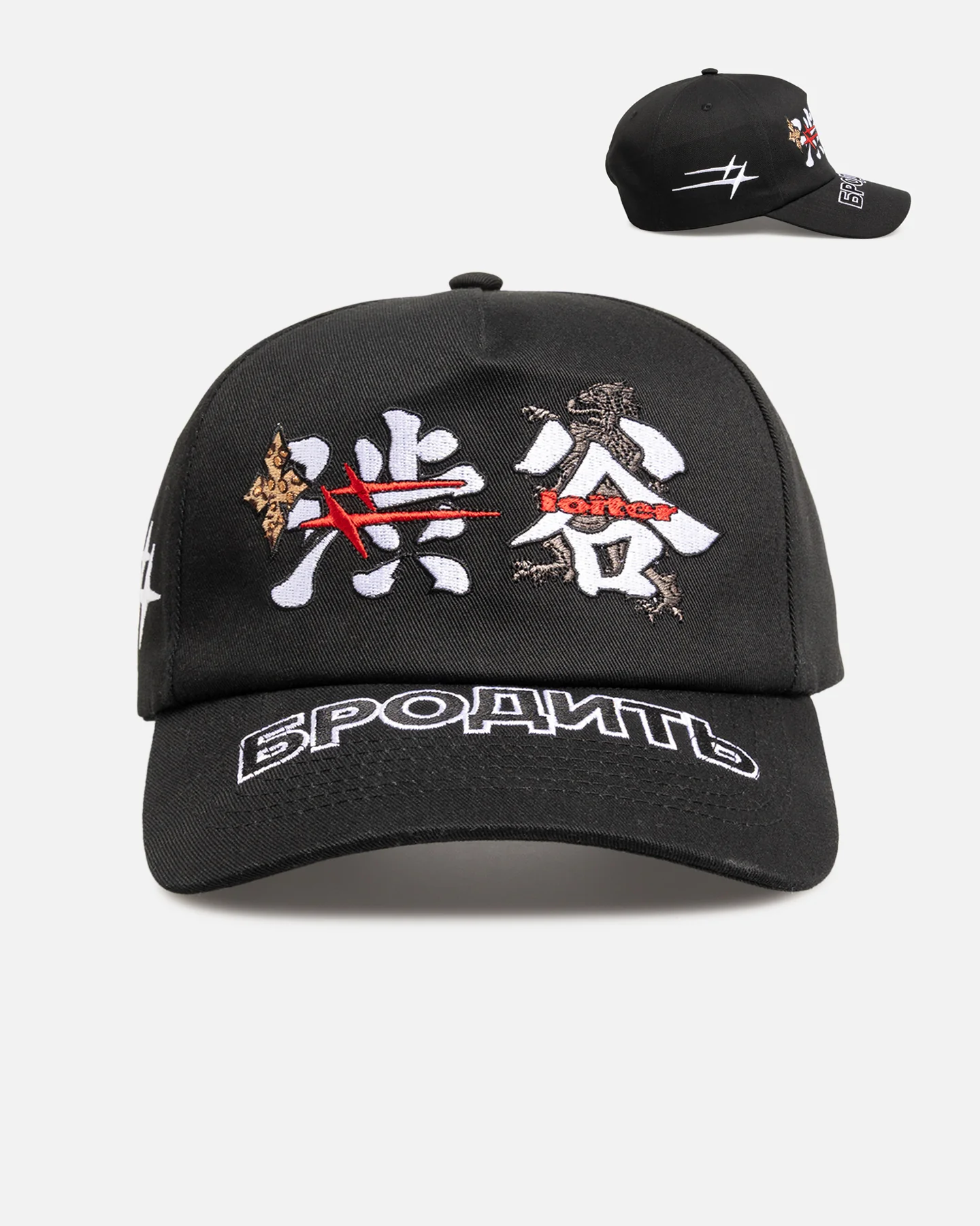 Loiter Transit Snapback Black