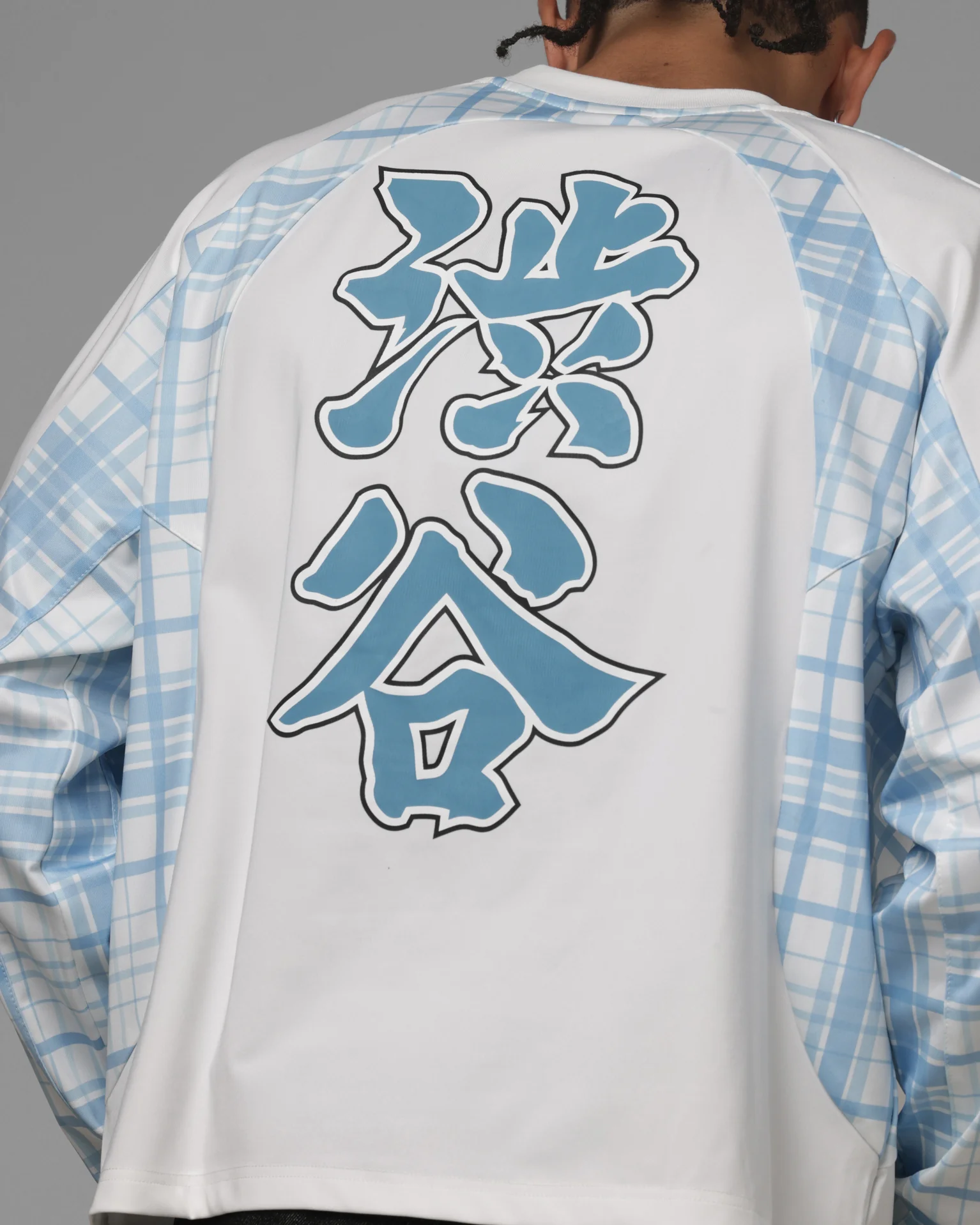 Loiter World Wide Jersey Off White - Image 8